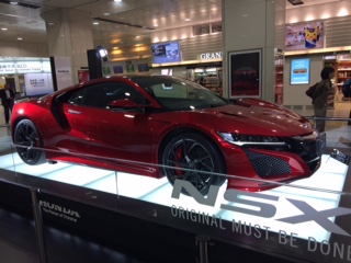 NSX2.JPG